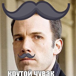 �����, ���������, 36 ���