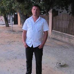 �������, ��������, 46 ���