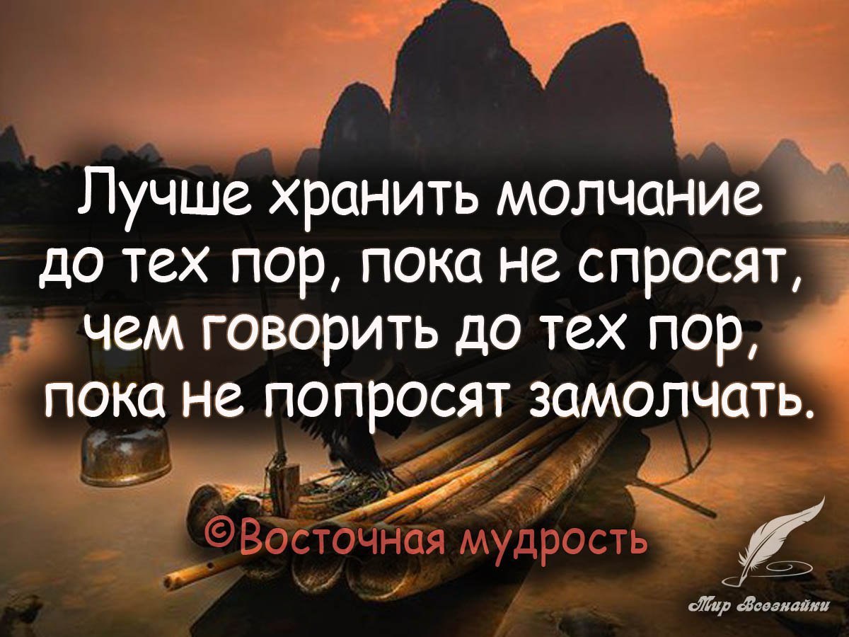   - 20  2020  13:06