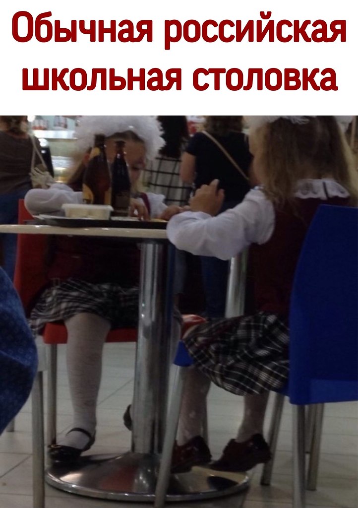 ������ - 29 ������� 2020 � 13:47