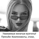 ���� ��������, ������������ - ��������� 7 ������ 2021 � ������ ������ ��������