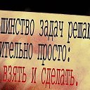���� ������, �������� - ��������� 8 �������� 2020 � ������ ������ ��������