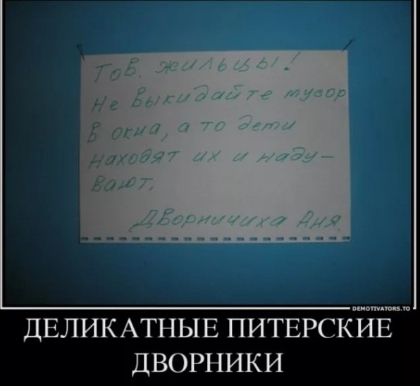 Sailor (Miroslav) - 15 ����� 2021 � 15:45