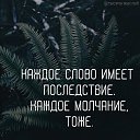 ���� �������, ����, 54 ���� - ��������� 30 ������ 2021 � ������ ���� ����������