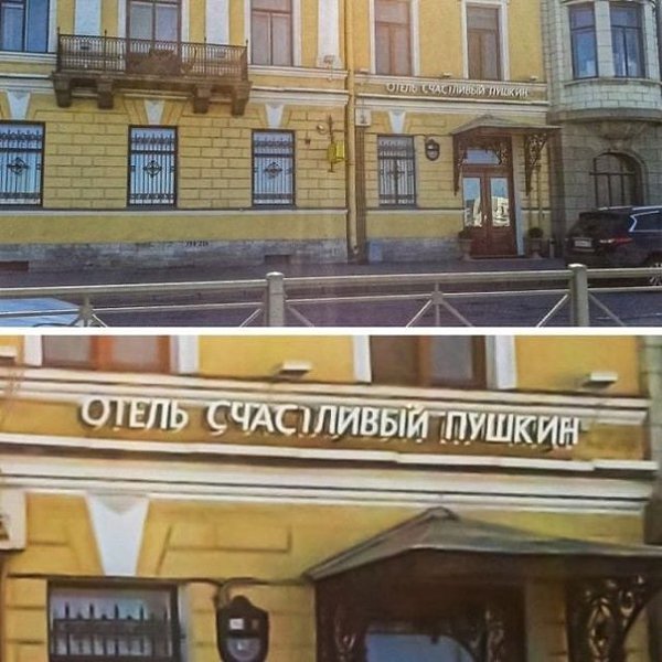 ����������� ��������� � ����������.� �� ��������� �������� ������� � ������? ���������� ���� � ... - 8