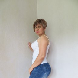 �������, ���������