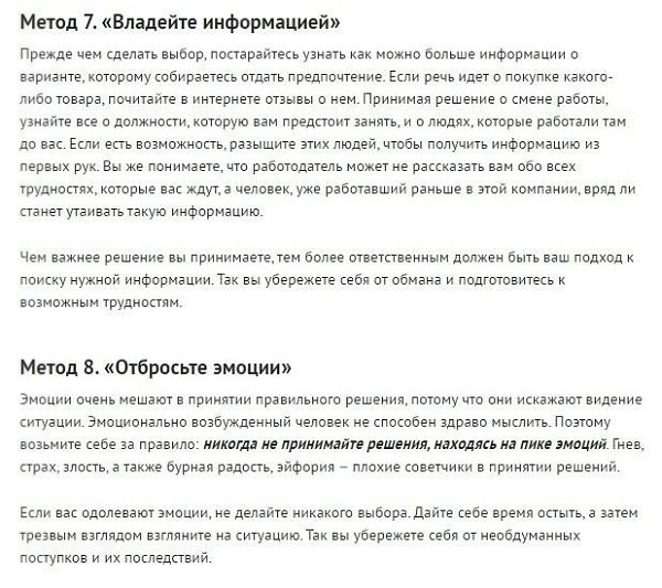    ?.10  . - 5