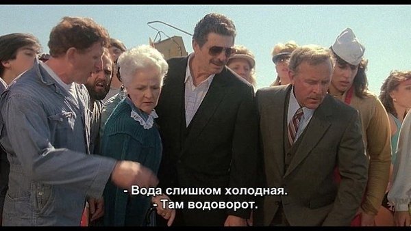 Немного про человечество. Хоть кто-нибудь из людей готов нырнуть за человечностью. - 2