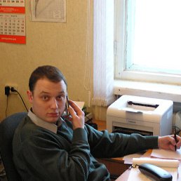 ���������, ����������, 46 ���