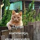 ���� �������, �������, 65 ��� - ��������� 2 ������ 2021 � ������ ������ ��������