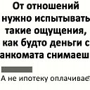 ���� � &atilde; R &atilde; M E L � � &atilde;, ������� - ��������� 4 ������ 2020 � ������ ������ ��������