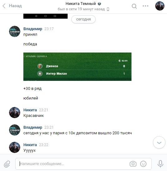 ����� ������ ����� ����������� ��������, �� ������, +30 � ���! ������ ���� ���� ����� ������ ������ ...