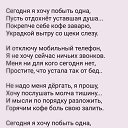 Фото Зинаида, Омск, 69 лет - добавлено 8 августа 2020