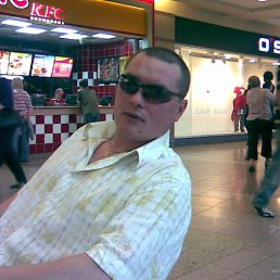 ������, ������, 53 ����