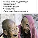 ���� �������, ������, 49 ��� - ��������� 18 �������� 2020 � ������ ������ ��������