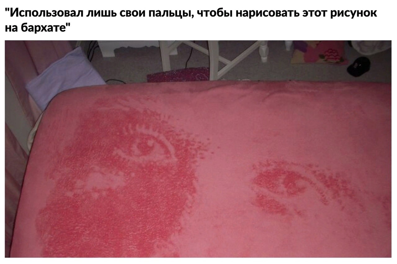 10     , ,     - 2
