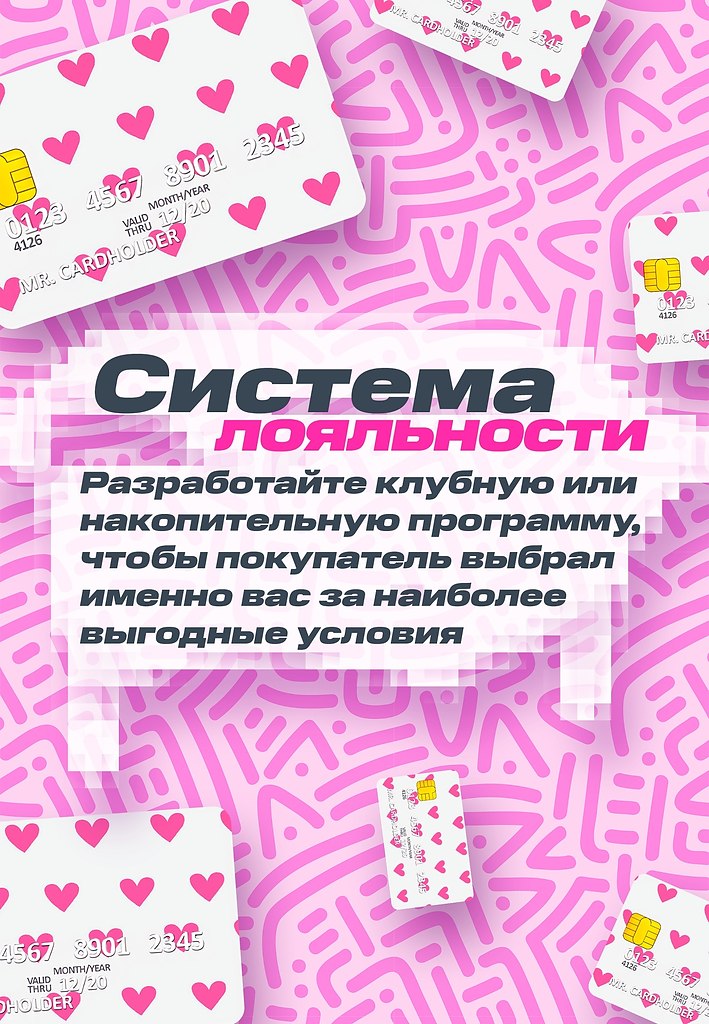 ��� ��������� �������� ������ ���� ����� �� ������ ��� ����� ���������� ����� ��������, �� � ... - 6