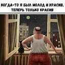 ���� ���������, �����-���������, 63 ���� - ��������� 14 ������ 2020 � ������ ������ ��������