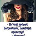 ���� �������, �������� - ��������� 19 ����� 2021 � ������ ������ ��������