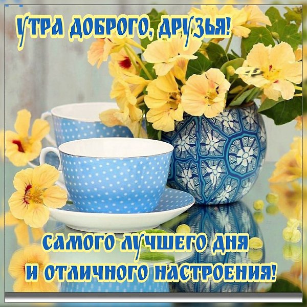 ����������� � ���������, �������� �� ������ ����. - 19 �������� 2020 � 23:52 - 9