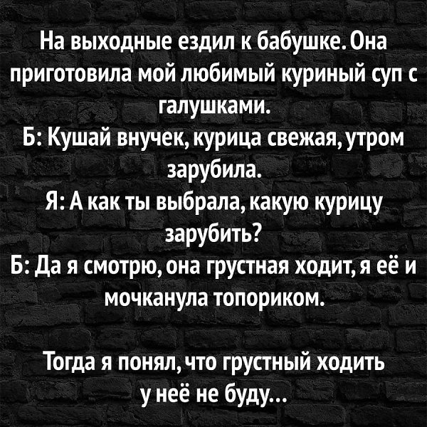   !)