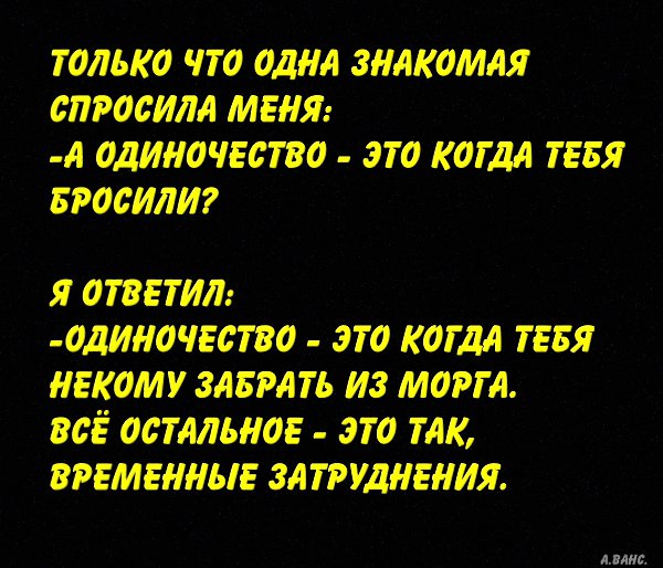   - 12  2020  15:31