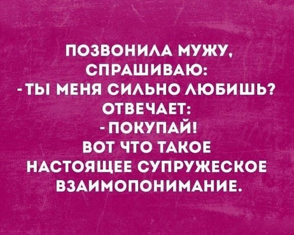 ~