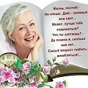 ���� ������, ������ - ��������� 9 ������� 2020 � ������ ���� ����������