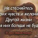 ���� �������, ��������� - ��������� 8 ������� 2020 � ������ ���� ����������