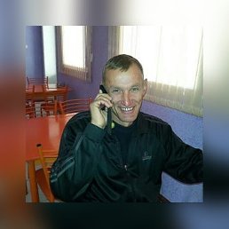 ���, �������, 51 ���