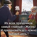 ���� ������, ������� - ��������� 13 ������� 2020 � ������ ���� ����������