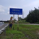 ���� �������, �����������, 61 ��� - ��������� 3 �������� 2020 � ������ ���� ����������