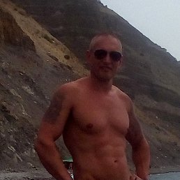 ����, ������, 43 ����