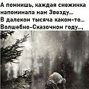 ���� @@Natali, ������, 67 ��� - ��������� 16 ������ 2021 � ������ ������ ��������