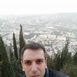 �����, �������, 41 ���