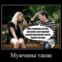 ���� ������, ������ - ��������� 1 ������� 2021 � ������ ������ ��������
