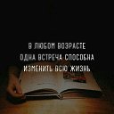 ���� �����, ����, 49 ��� - ��������� 15 ������ 2021 � ������ ���� ����������