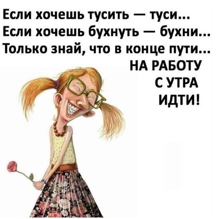  - 11  2021  01:00