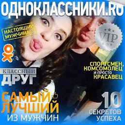 ���� ���������, ������������, 39 ��� - ��������� 15 ������ 2020