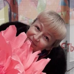 �����, �����������, 57 ���