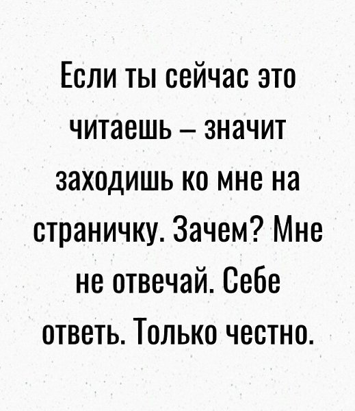 ***Victoria Viktorovna*** - 22  2021  12:23