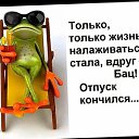 ���� �������, ��������, 49 ��� - ��������� 11 ������� 2020 � ������ ������ ��������