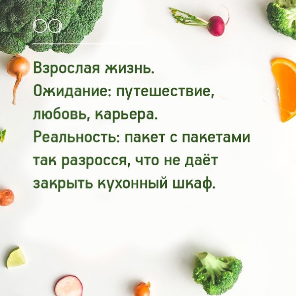 #@bon