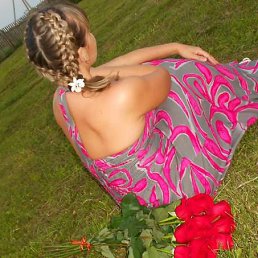 ��������, �����, 46 ���