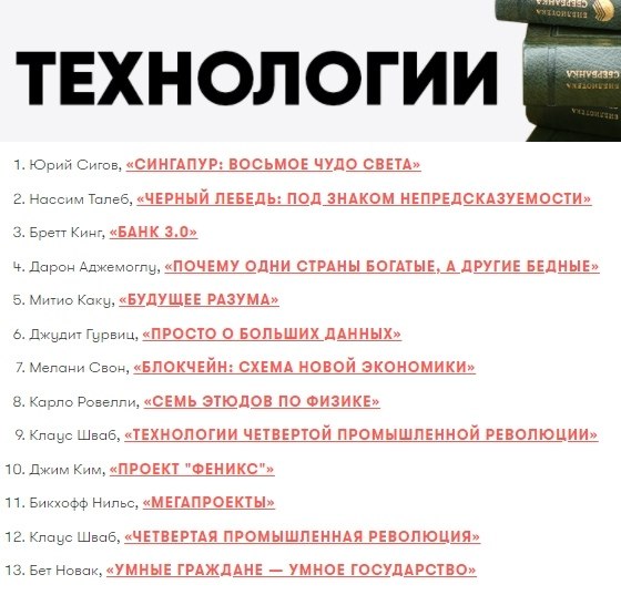    - 3
