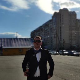 ���� ������, �����-���������, 40 ��� - ��������� 2 ����� 2021
