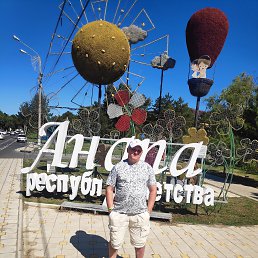 ����������, �����������