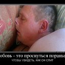���� �����, ������� - ��������� 29 �������� 2020 � ������ ������ ��������