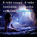 ���� Olga, �����������, 64 ���� - ��������� 9 ������� 2020 � ������ ������ ��������