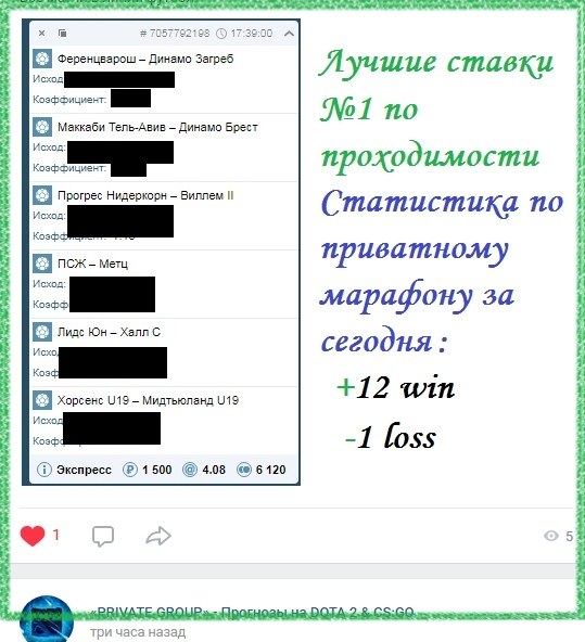 ��� �������� � ��� � �������� �������� ������.��� ��� ���������!! ����� ����� �� Dota2 � �� ������ ...